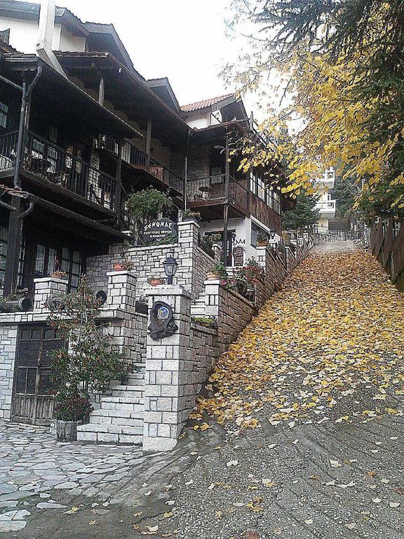 Xenonas Brizi Hotel Elati  Luaran gambar